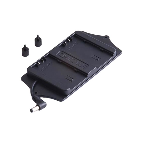 AC7 Panasonic CGA-D54 Battery Bracket